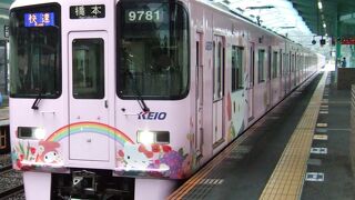 サンリオピューロランドトレイン