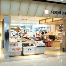 第１ターミナル１階の中央付近にあります