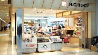 （再訪）お土産も飛行機グッズも