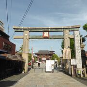 石鳥居と石碑