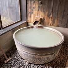 お風呂「逢坂」