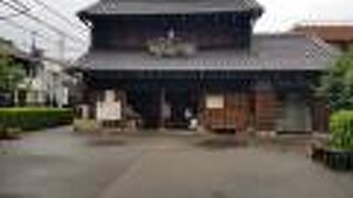 下町風俗資料館付設展示場旧吉田屋酒店