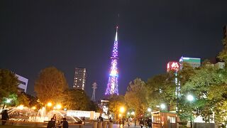 札幌大通公園
