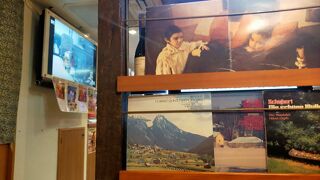 トムボーイカフェ 十条本店