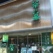 看板商品は抹茶ラングドシャ