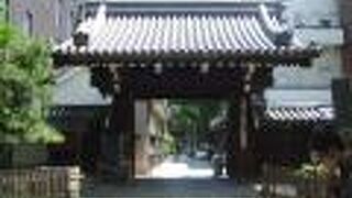 信長ファン必見