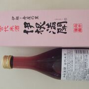 甘酸っぱい日本酒