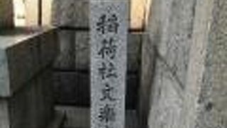 浄瑠璃小屋があった