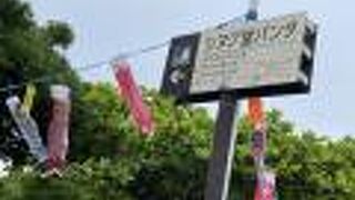 宮城島にある遺跡