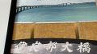 なんでもあるローカル食堂