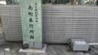 建物の痕跡などは見当たりません