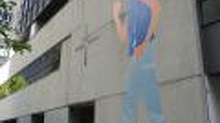 2023年には建て替えの計画もあるようです