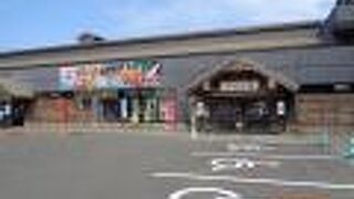 品数は多かったです。