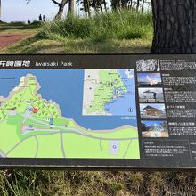 岩井崎のマップ