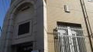 重厚感ある建物