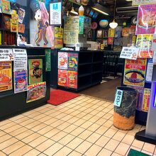 ラッキーピエロ 美原店