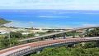 沖縄南部のおすすめスポット