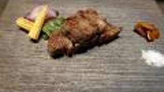 新宿 鉄板焼き YOKOTA