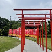 令和神社