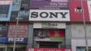 KOMACHI JAPANESE DINING