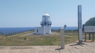 岬めぐりで能登最北端