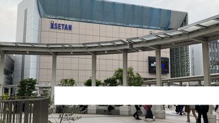 伊勢丹 (立川店)