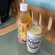 オリオンビールとさんぴん茶！