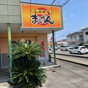 さっぱりラーメン