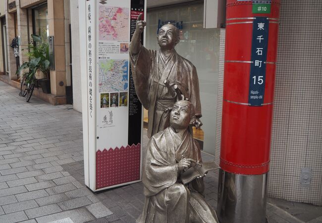 礎を築く