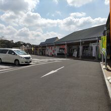 道の駅 滝宮