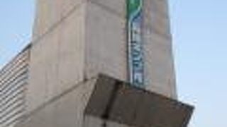 江戸東京博物館のとなり