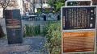 老婆の話し怖かった