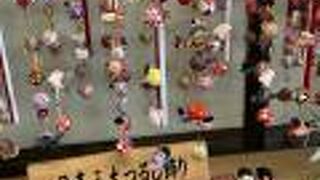 稲取文化公園がメイン会場