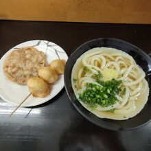 冷かけ（小）