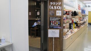 生ビール1杯サービスです。