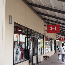 アンダーアーマー