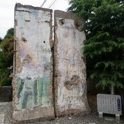 本物のベルリンの壁が見れるお寺
