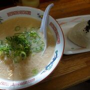 朝ラーメンはお得　450円