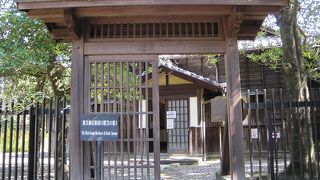 この時は無料で入れました。