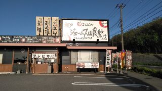 毎月利用してます。