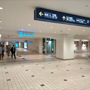 横浜駅からの連絡通路でアクセスは抜群です。