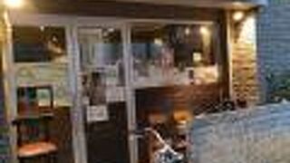 Betterave Bistro Jiro