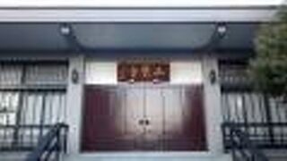 モダンな建築様式がきれい