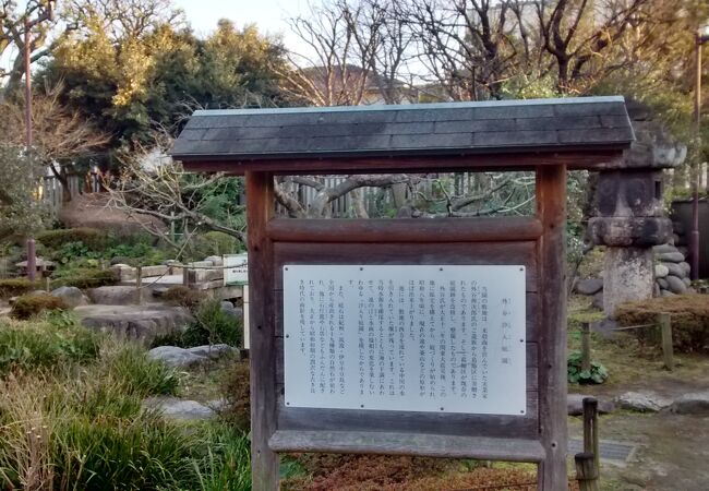 東京の下町にある和風庭園