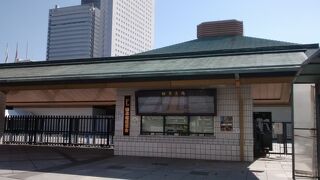 ガラガラでした。