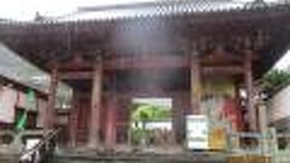 隠元和尚が創建したお寺