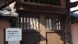 一般公開もされています