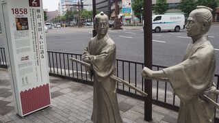 議論をしている