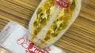 かぼちゃサラダサンドイッチ！