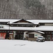 こじんまりとした道の駅！